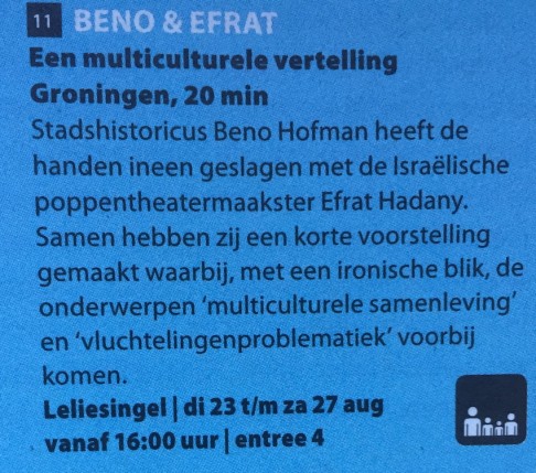 Beno Efrat.